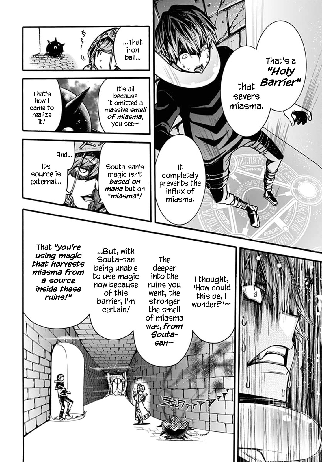 Wicked Trapper: Hunter of Heroes Chapter 4 page 32 - Chapter 4
