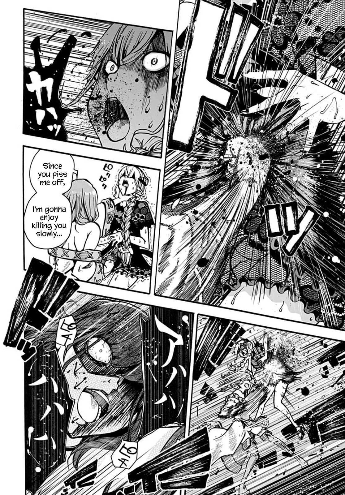 Wicked Trapper: Hunter of Heroes Chapter 5 page 14 - Chapter 5