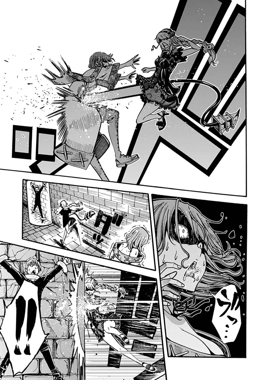 Wicked Trapper: Hunter of Heroes Chapter 5 page 17 - Chapter 5