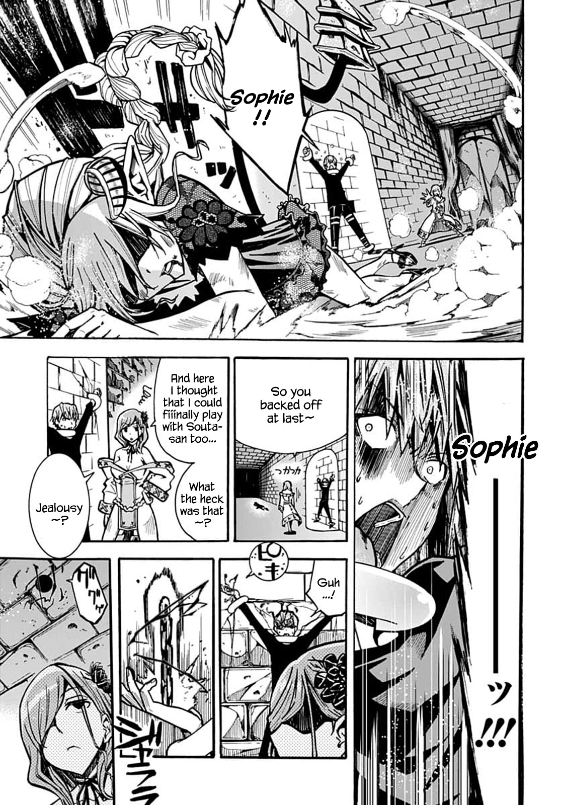 Wicked Trapper: Hunter of Heroes Chapter 5 page 25 - Chapter 5