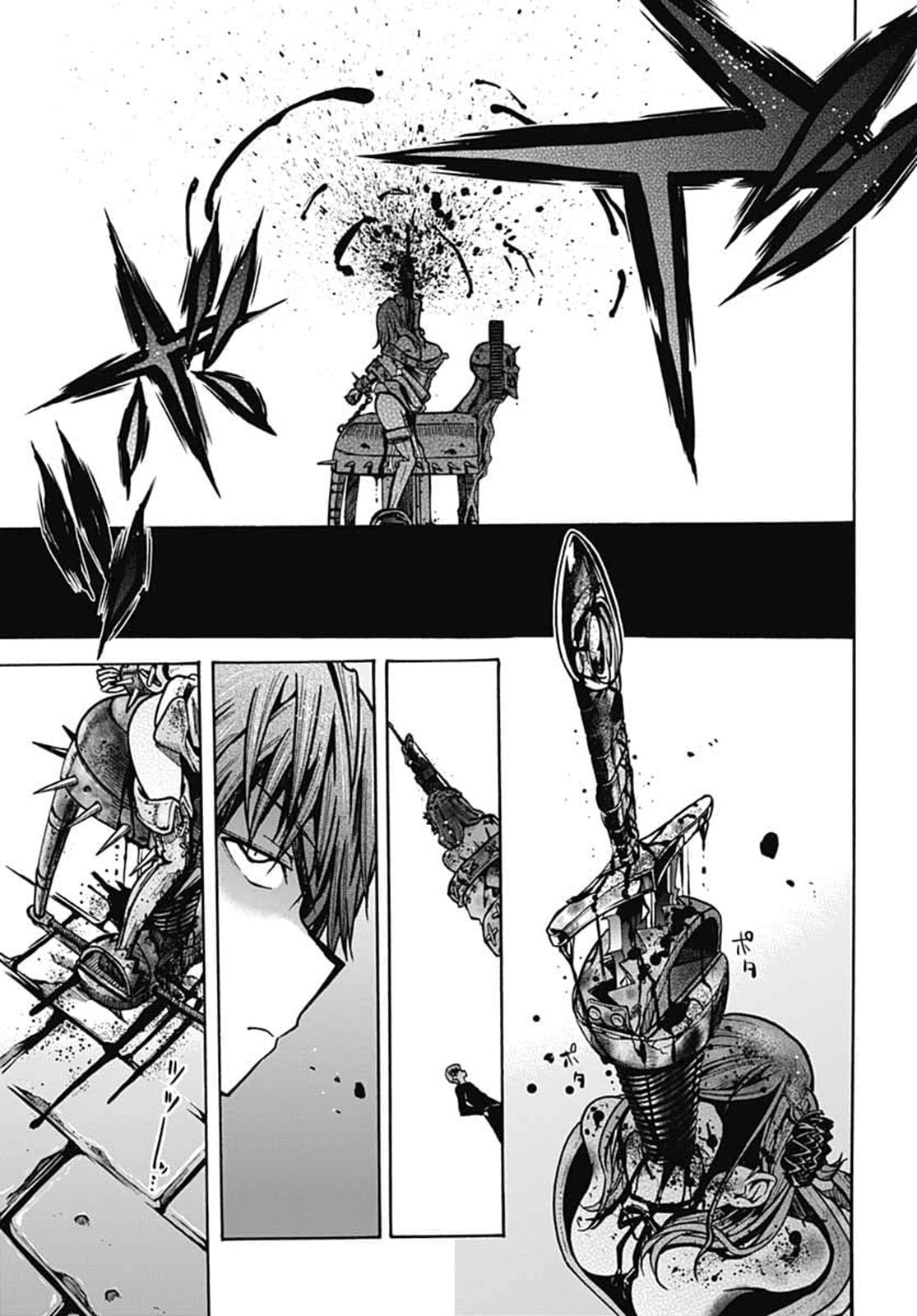 Wicked Trapper: Hunter of Heroes Chapter 5 page 39 - Chapter 5