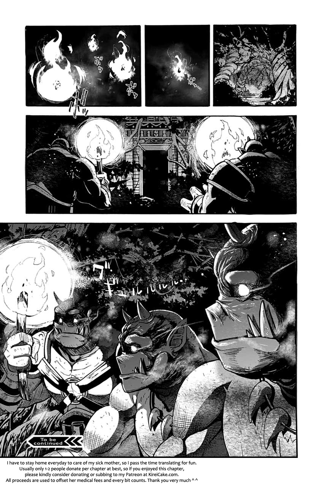 Wicked Trapper: Hunter of Heroes Chapter 5 page 47 - Chapter 5