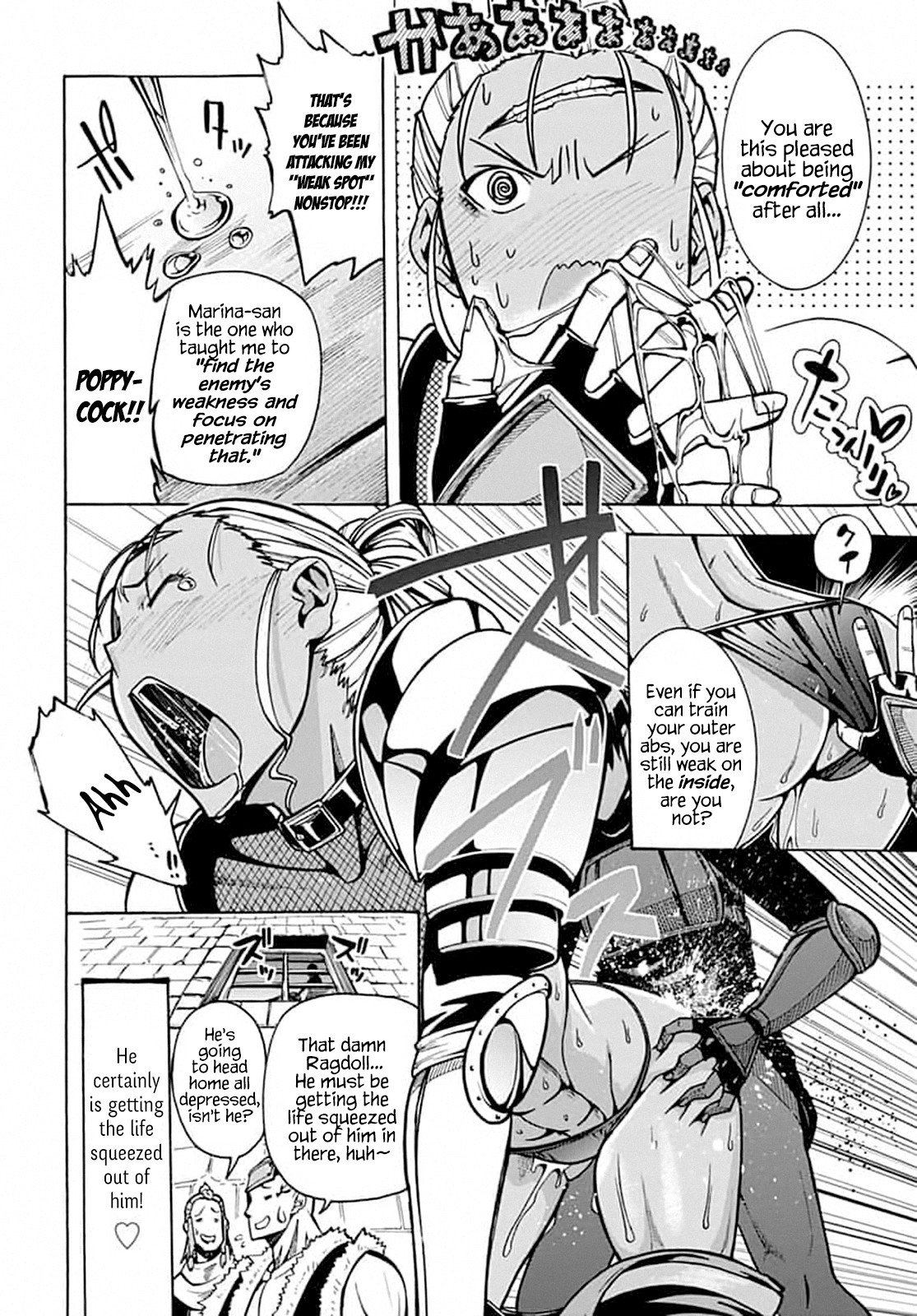 Wicked Trapper: Hunter of Heroes Chapter 6 page 27 - Chapter 6