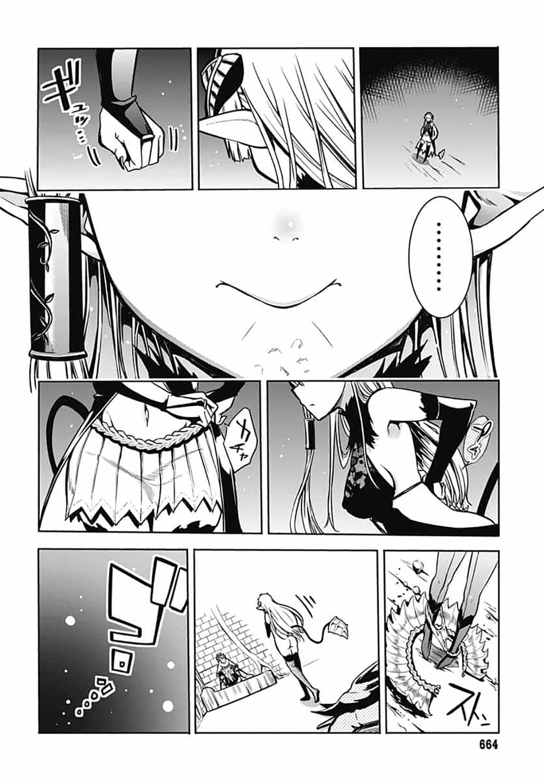 Wicked Trapper: Hunter of Heroes Chapter 7 page 28 - Chapter 7