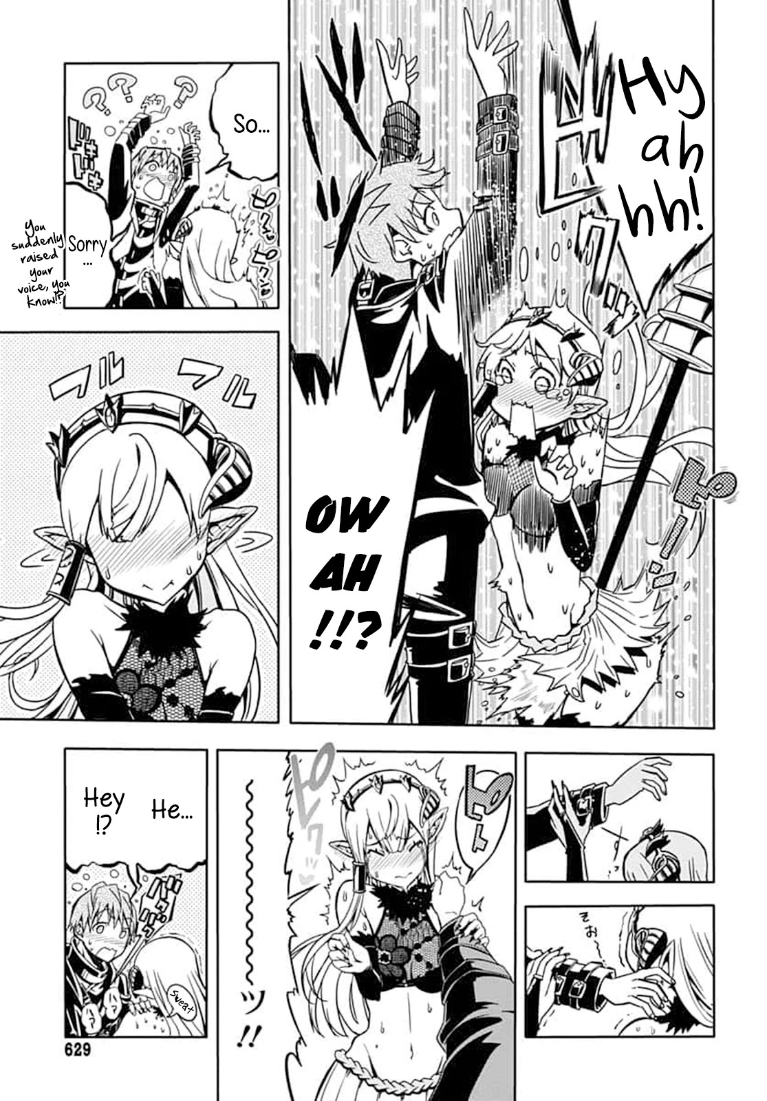 Wicked Trapper: Hunter of Heroes Chapter 8 page 20 - Chapter 8