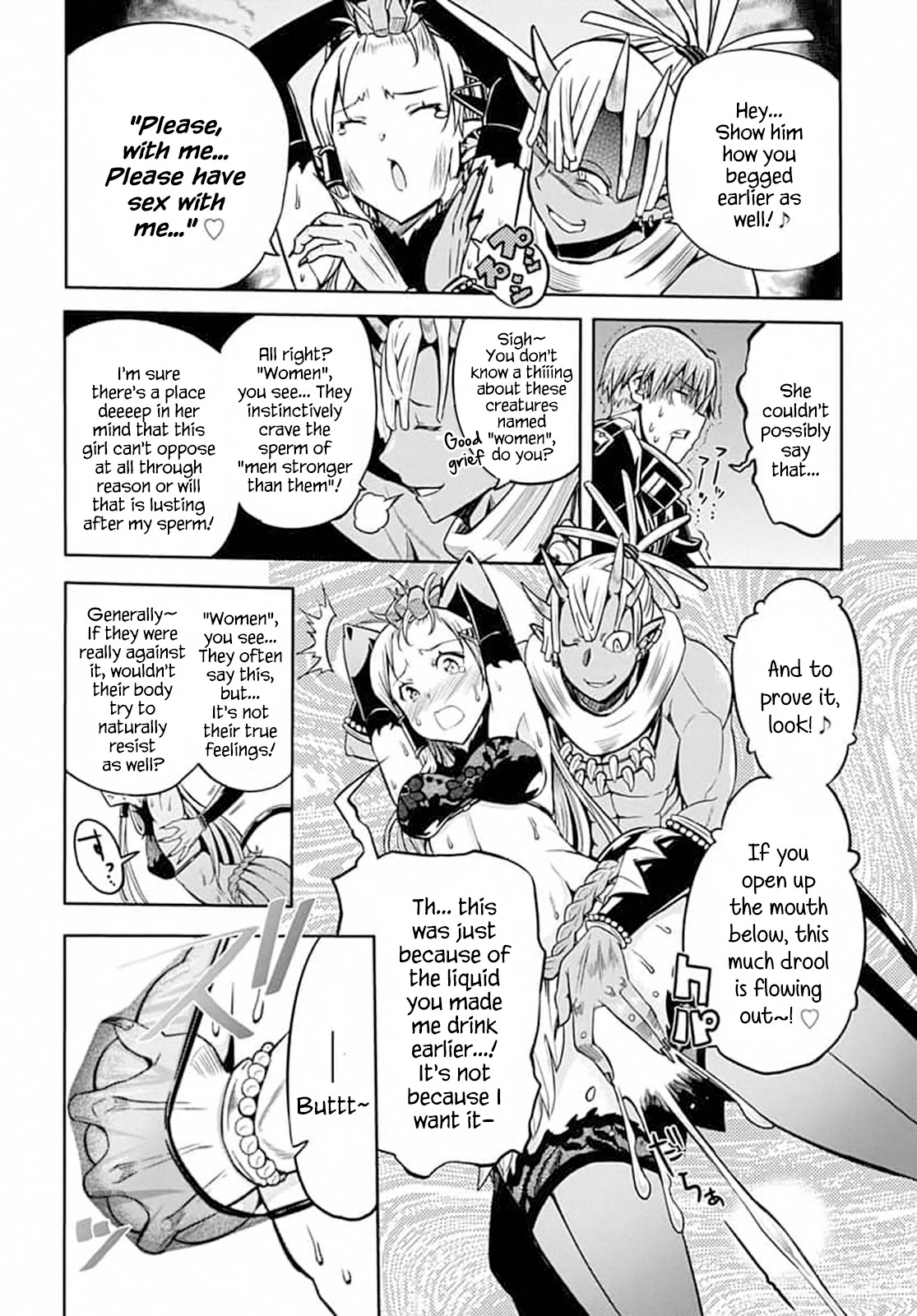 Wicked Trapper: Hunter of Heroes Chapter 8 page 35 - Chapter 8