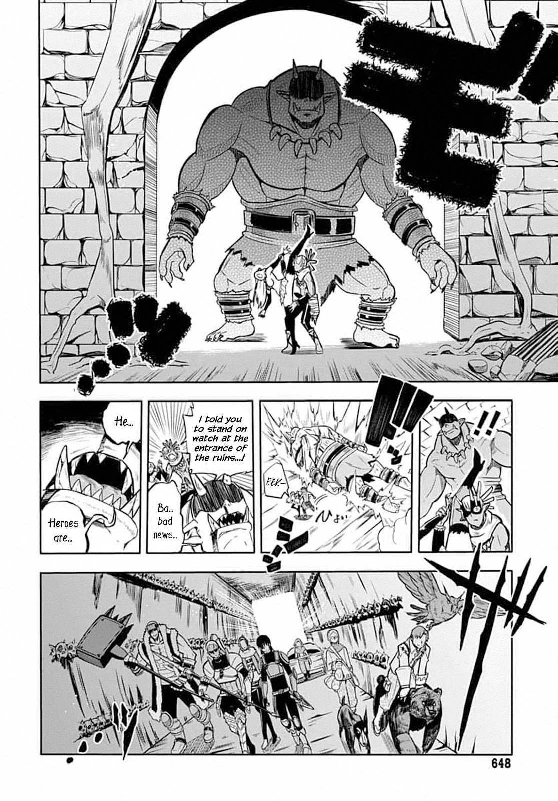 Wicked Trapper: Hunter of Heroes Chapter 8 page 39 - Chapter 8
