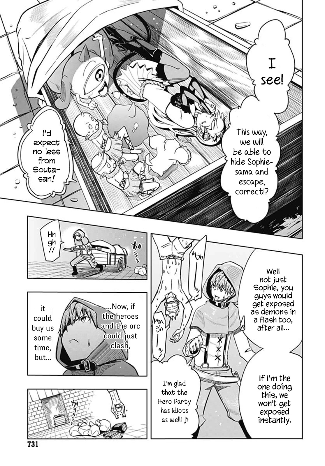 Wicked Trapper: Hunter of Heroes Chapter 9 page 30 - Chapter 9
