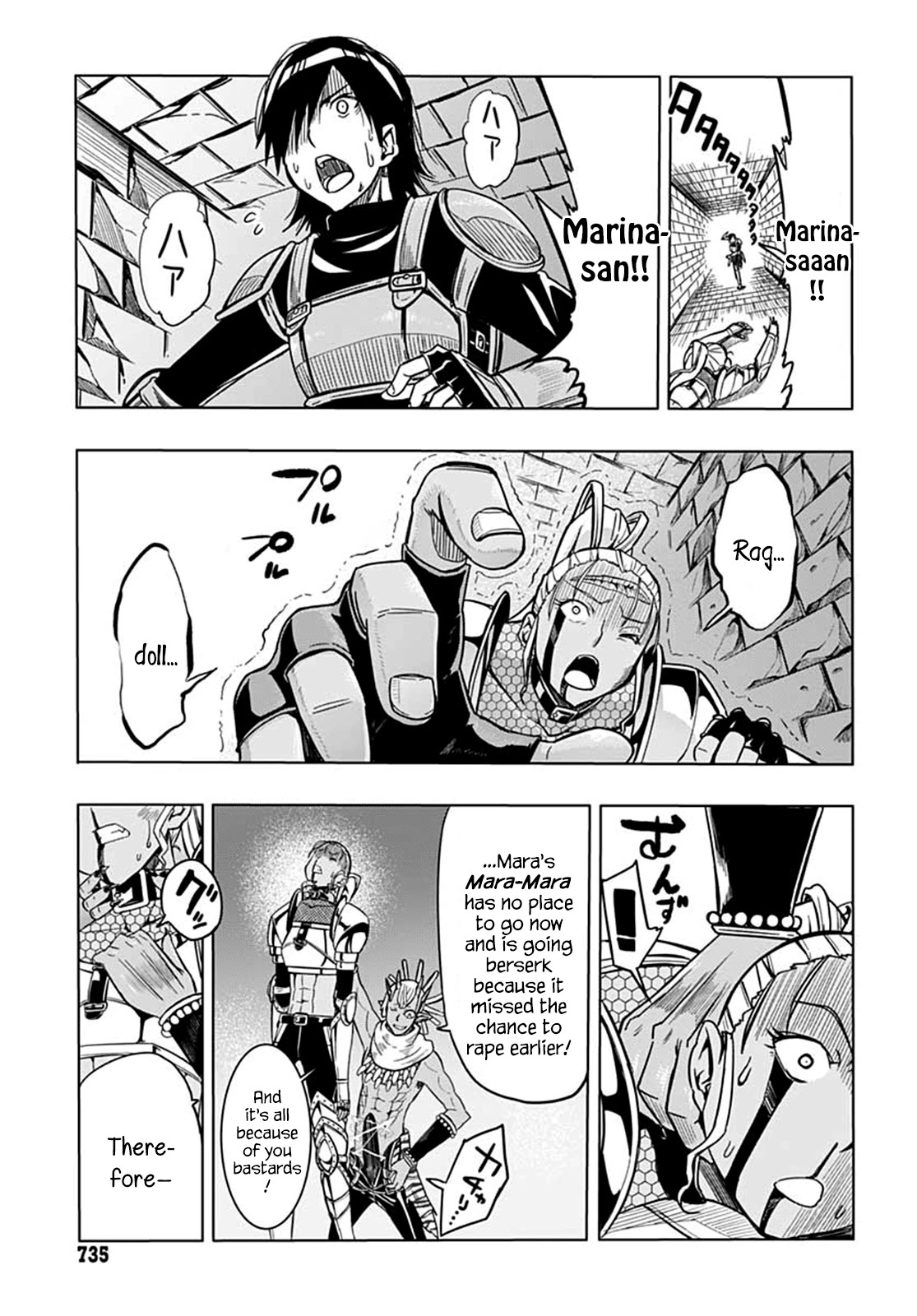Wicked Trapper: Hunter of Heroes Chapter 9 page 34 - Chapter 9