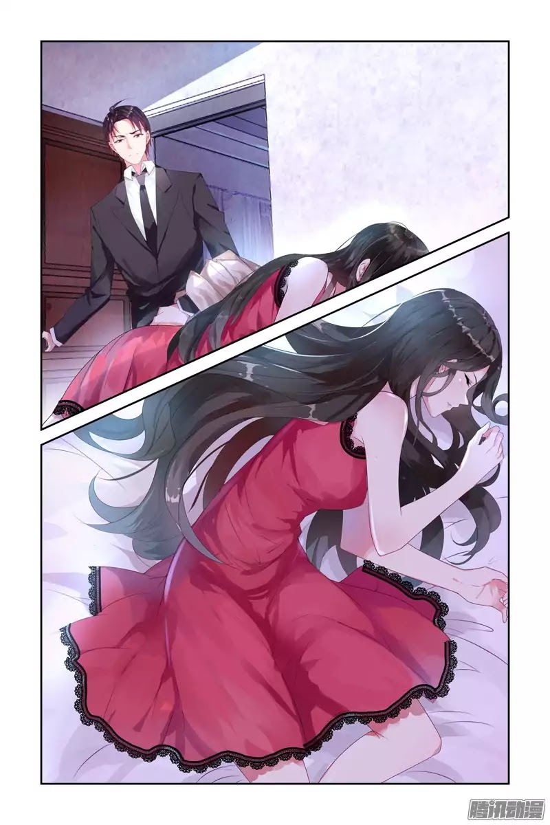 Wicked Young Master's Forceful Love: Training the Runaway Wife Chapter 1 page 8 - Chapter 1