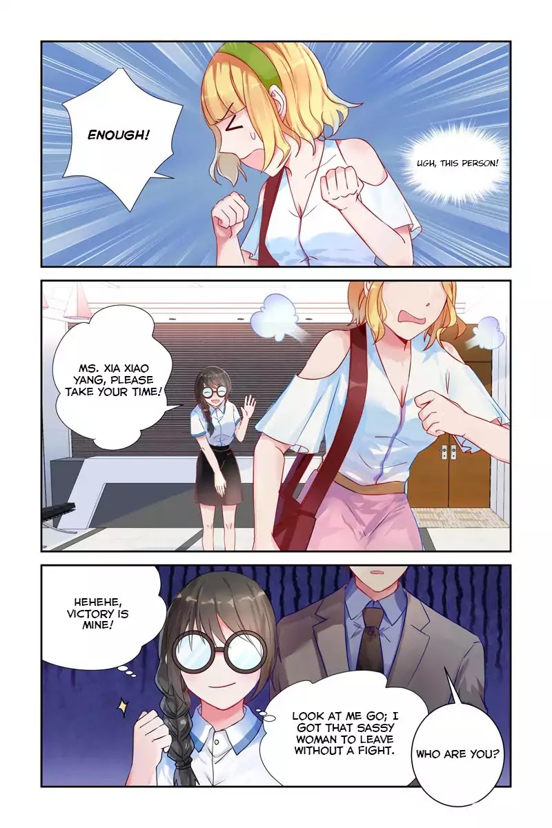 Wicked Young Master's Forceful Love: Training the Runaway Wife Chapter 11 page 5 - Chapter 11