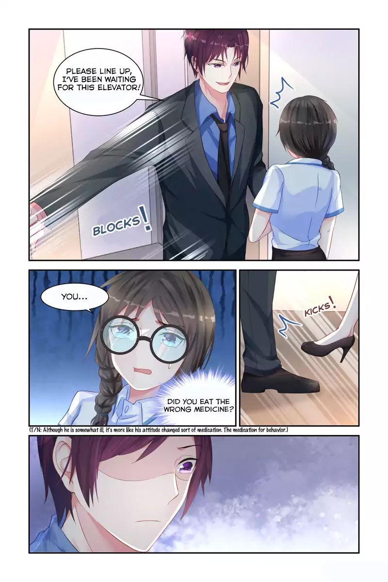 Wicked Young Master's Forceful Love: Training the Runaway Wife Chapter 15 page 7 - Chapter 15