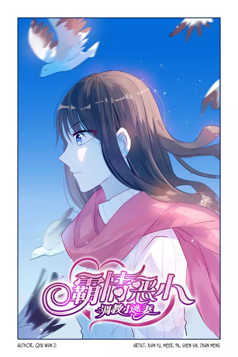 Wicked Young Master's Forceful Love: Training the Runaway Wife Chapter 18 page 2 - Chapter 18