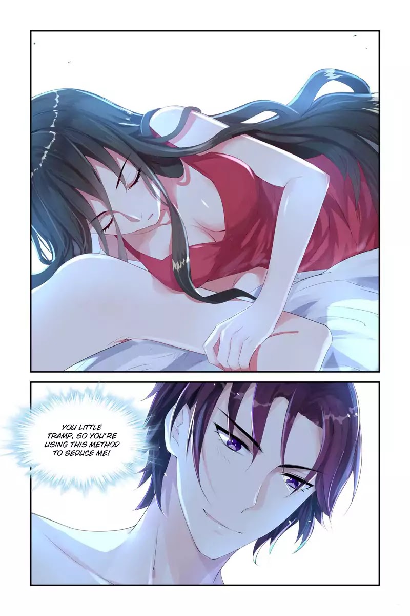 Wicked Young Master's Forceful Love: Training the Runaway Wife Chapter 2 page 5 - Chapter 2