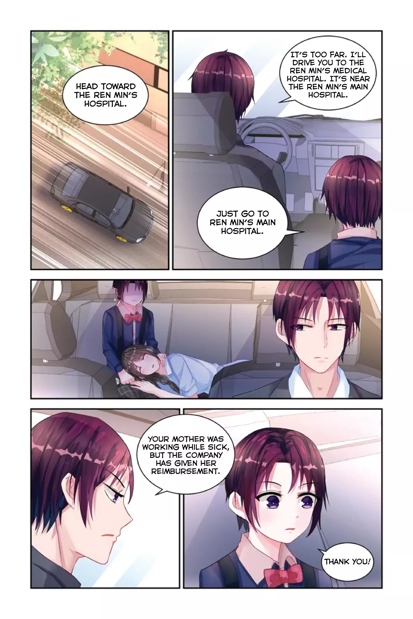 Wicked Young Master's Forceful Love: Training the Runaway Wife Chapter 23 page 8 - Chapter 23: Read Online