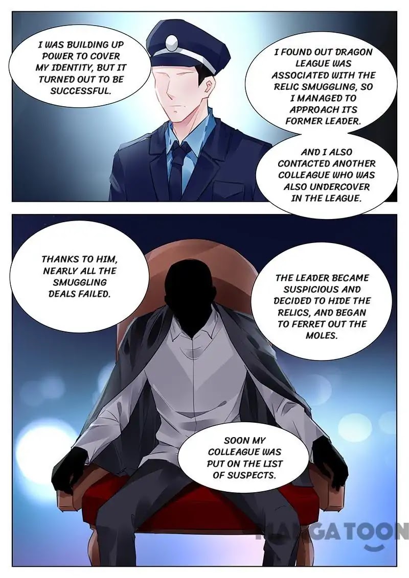 Wicked Young Master's Forceful Love: Training the Runaway Wife Chapter 238 page 1 - Chapter 238
