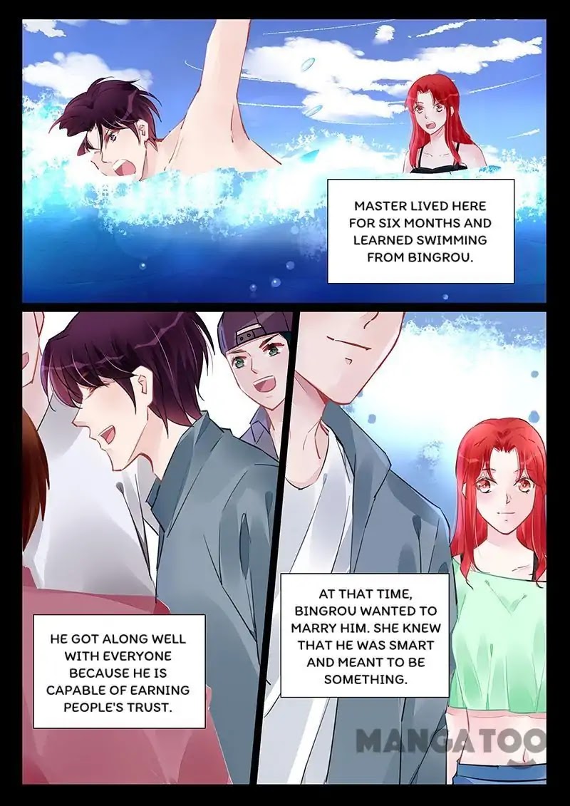 Wicked Young Master's Forceful Love: Training the Runaway Wife Chapter 247 page 1 - Chapter 247