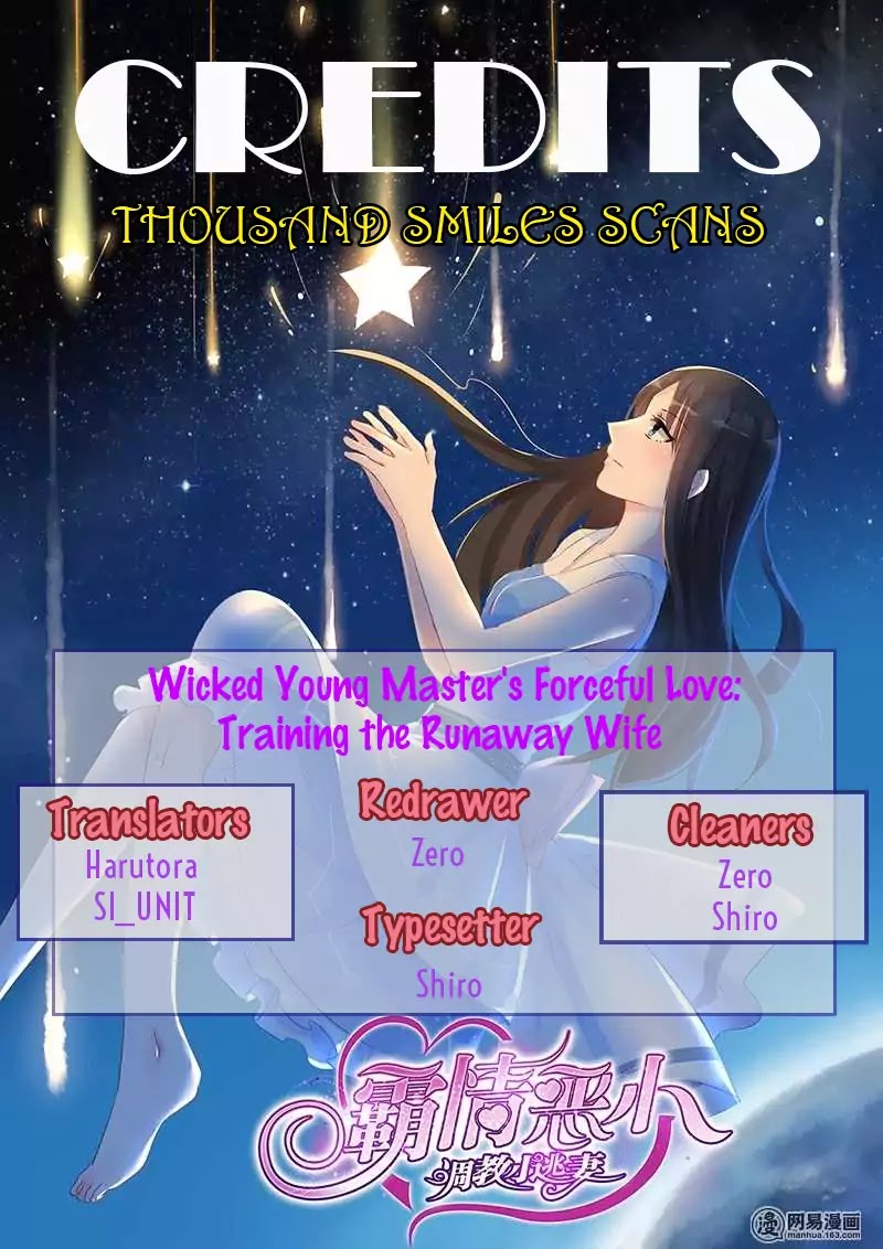 Wicked Young Master's Forceful Love: Training the Runaway Wife Chapter 25 page 1 - Chapter 25
