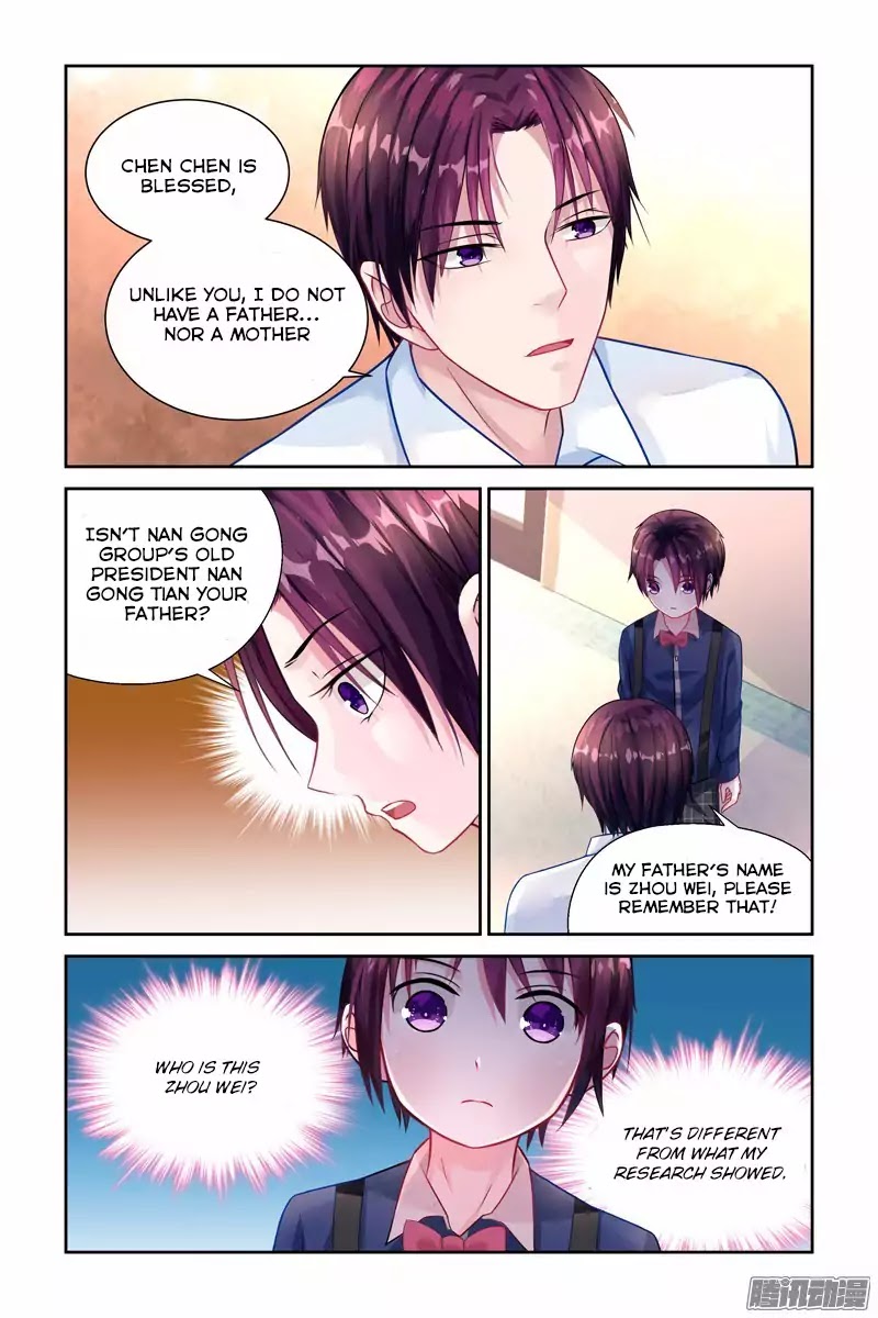 Wicked Young Master's Forceful Love: Training the Runaway Wife Chapter 25 page 3 - Chapter 25
