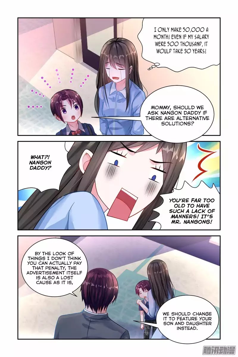 Wicked Young Master's Forceful Love: Training the Runaway Wife Chapter 25 page 8 - Chapter 25