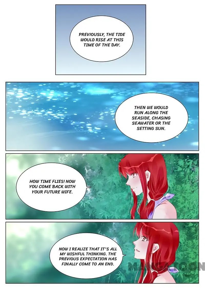Wicked Young Master's Forceful Love: Training the Runaway Wife Chapter 251 page 7 - Chapter 251