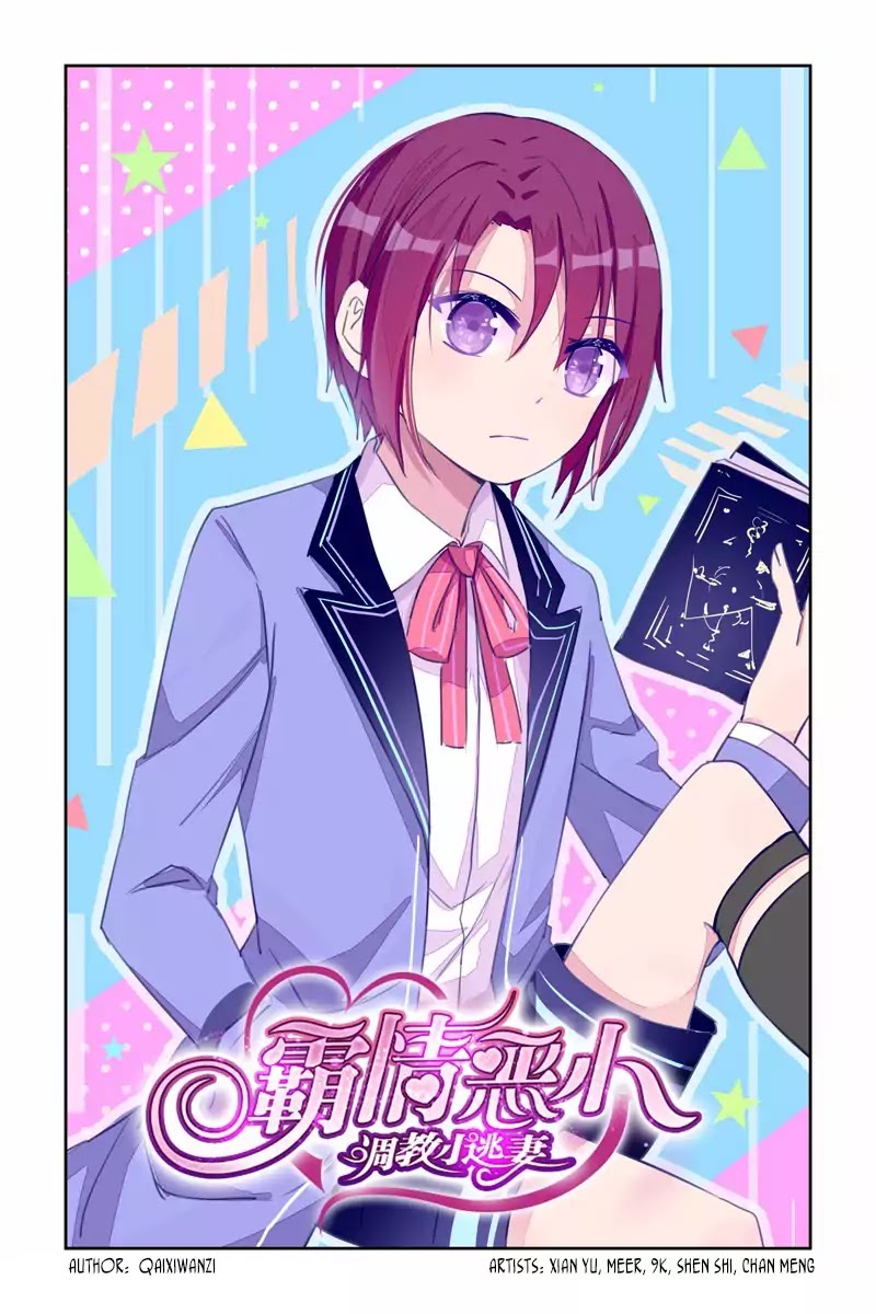 Wicked Young Master's Forceful Love: Training the Runaway Wife Chapter 26 page 2 - Chapter 26