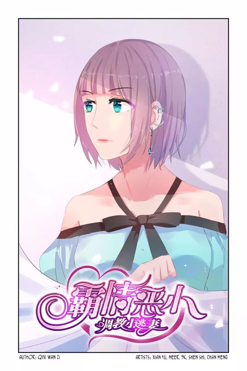 Wicked Young Master's Forceful Love: Training the Runaway Wife Chapter 28 page 2 - Chapter 28