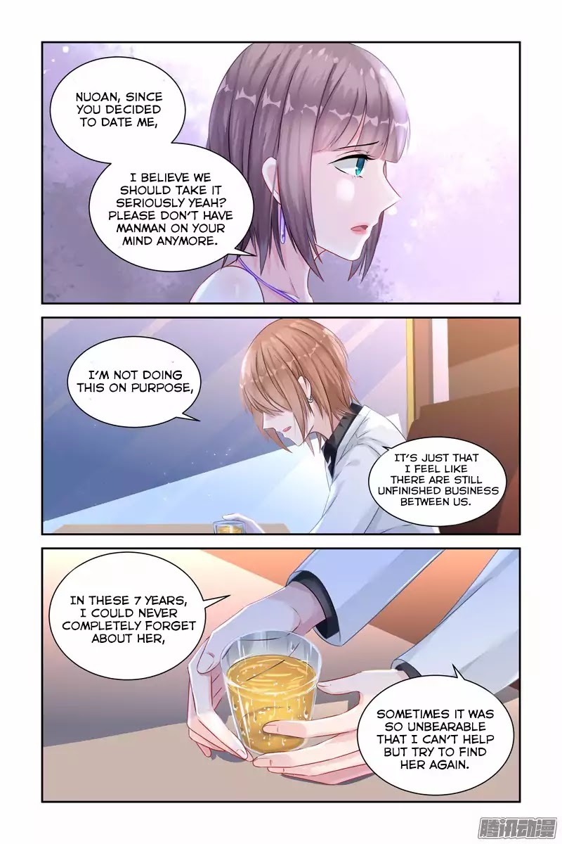 Wicked Young Master's Forceful Love: Training the Runaway Wife Chapter 29 page 3 - Chapter 29