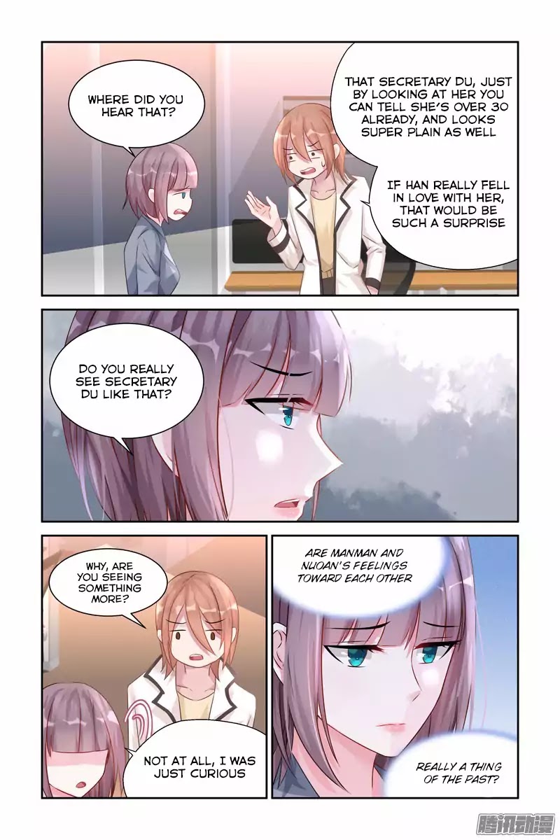 Wicked Young Master's Forceful Love: Training the Runaway Wife Chapter 33 page 3 - Chapter 33