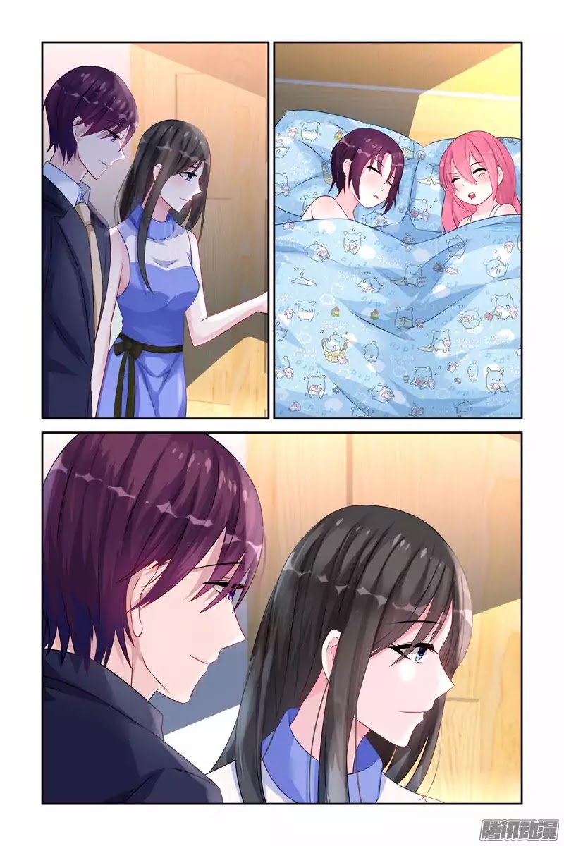 Wicked Young Master's Forceful Love: Training the Runaway Wife Chapter 33 page 6 - Chapter 33