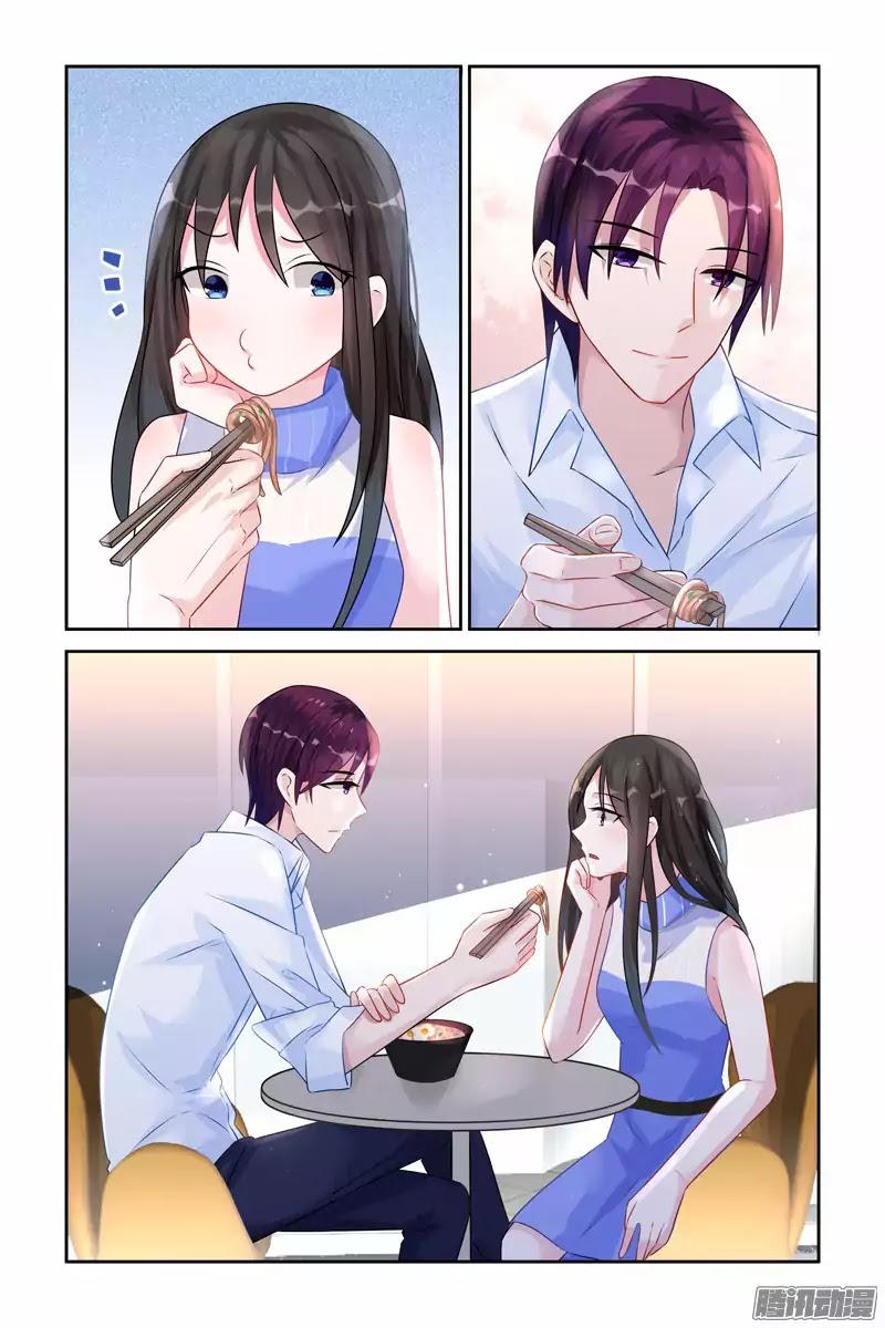 Wicked Young Master's Forceful Love: Training the Runaway Wife Chapter 33 page 9 - Chapter 33