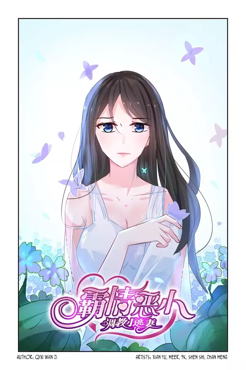 Wicked Young Master's Forceful Love: Training the Runaway Wife Chapter 35 page 2 - Chapter 35