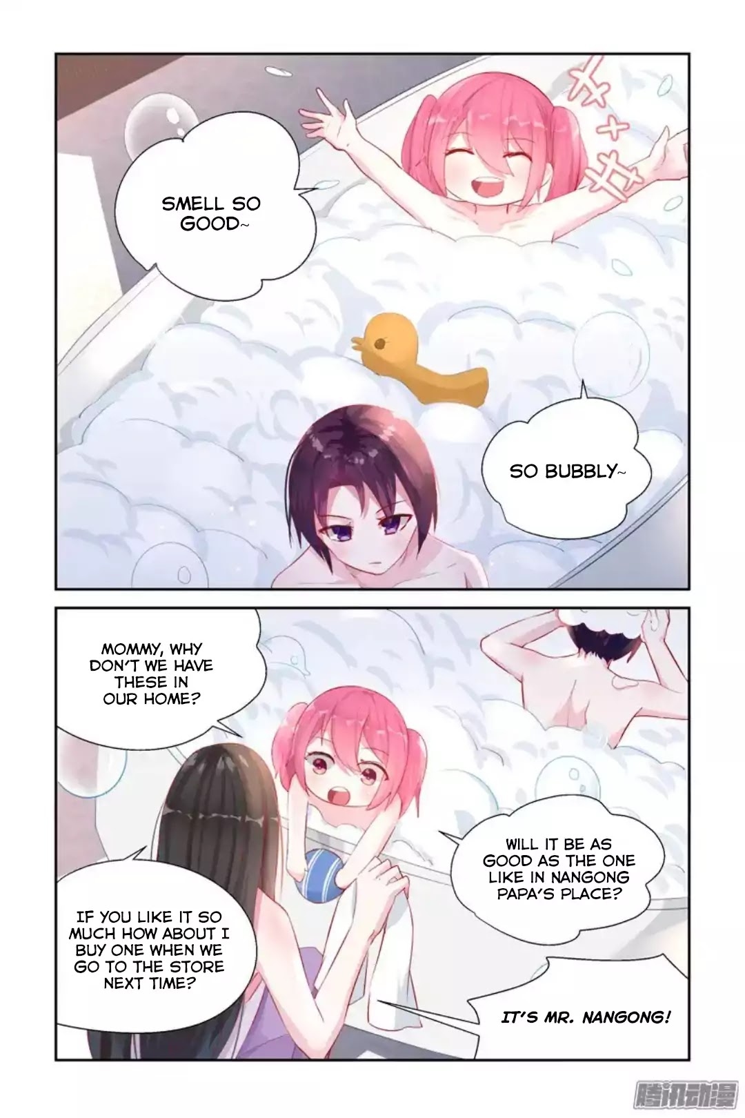 Wicked Young Master's Forceful Love: Training the Runaway Wife Chapter 36 page 3 - Chapter 36