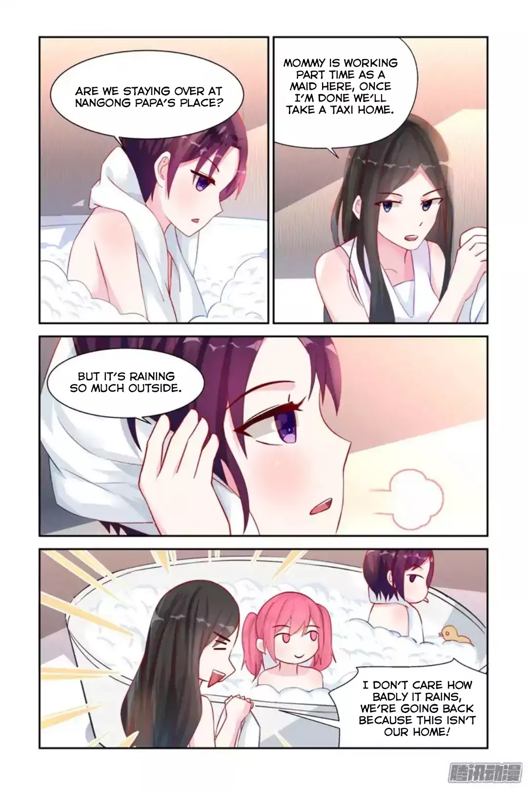 Wicked Young Master's Forceful Love: Training the Runaway Wife Chapter 36 page 4 - Chapter 36