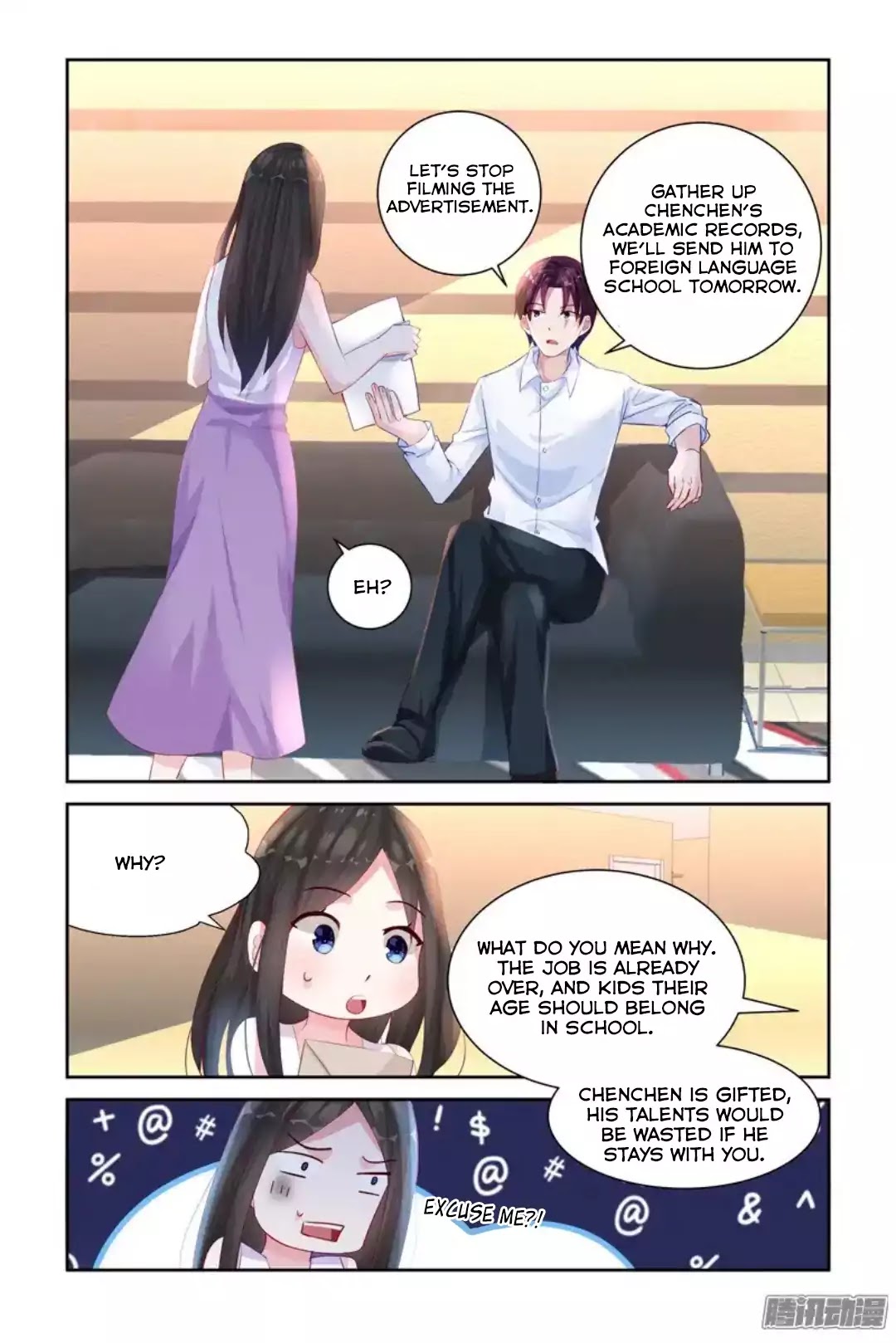 Wicked Young Master's Forceful Love: Training the Runaway Wife Chapter 36 page 5 - Chapter 36