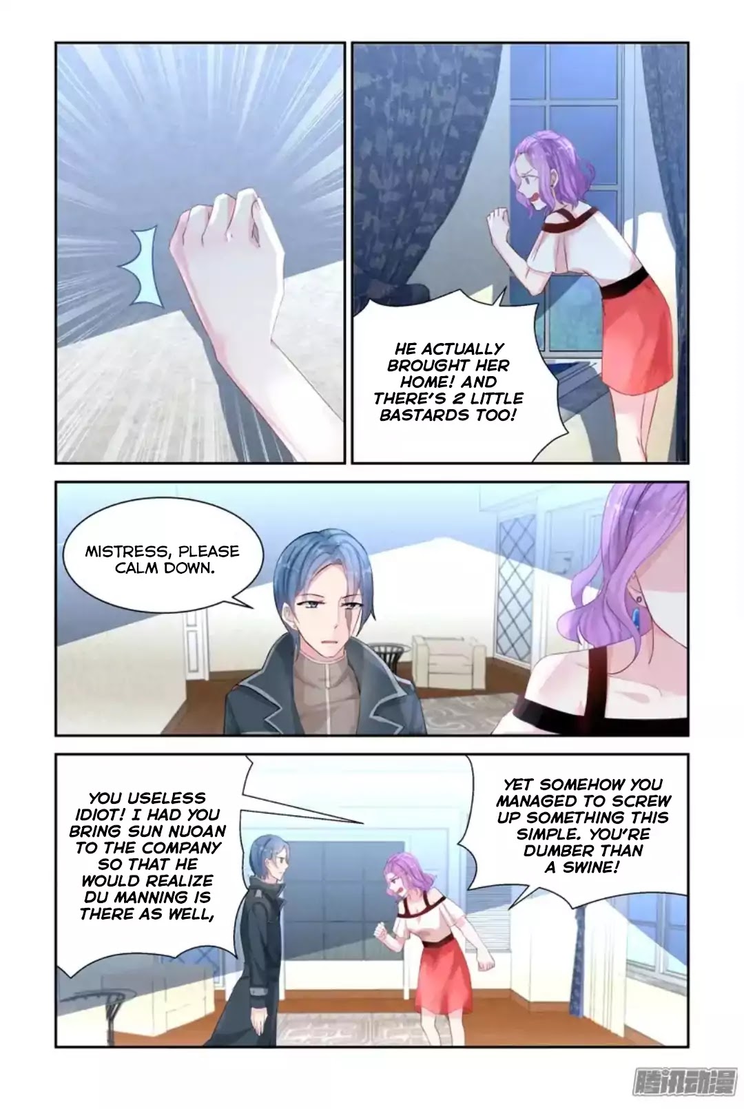 Wicked Young Master's Forceful Love: Training the Runaway Wife Chapter 36 page 8 - Chapter 36