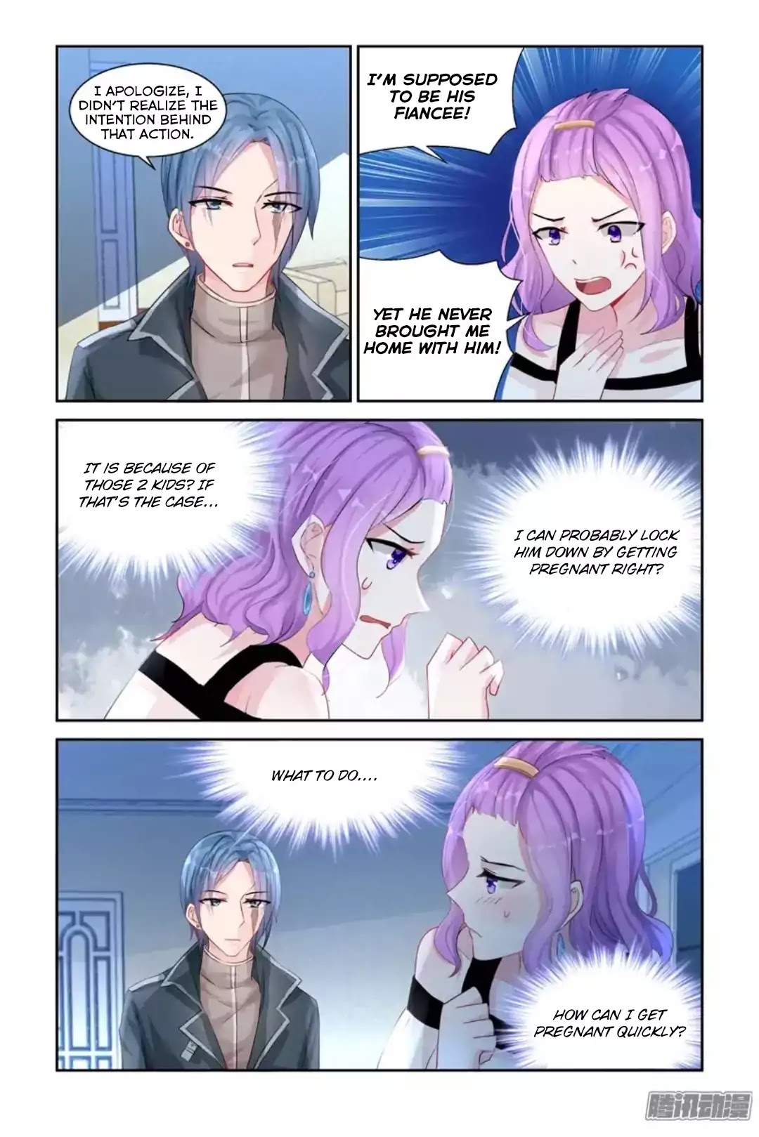 Wicked Young Master's Forceful Love: Training the Runaway Wife Chapter 36 page 9 - Chapter 36