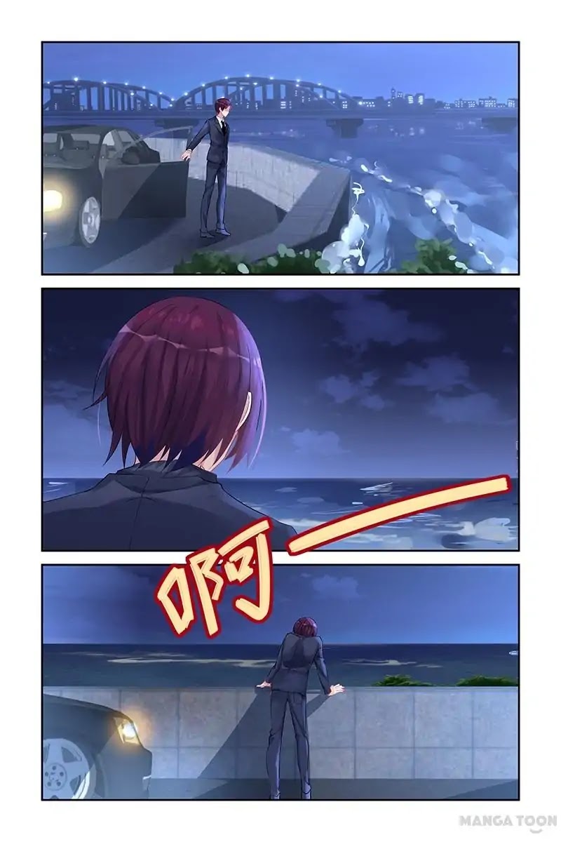Wicked Young Master's Forceful Love: Training the Runaway Wife Chapter 48 page 6 - Chapter 48
