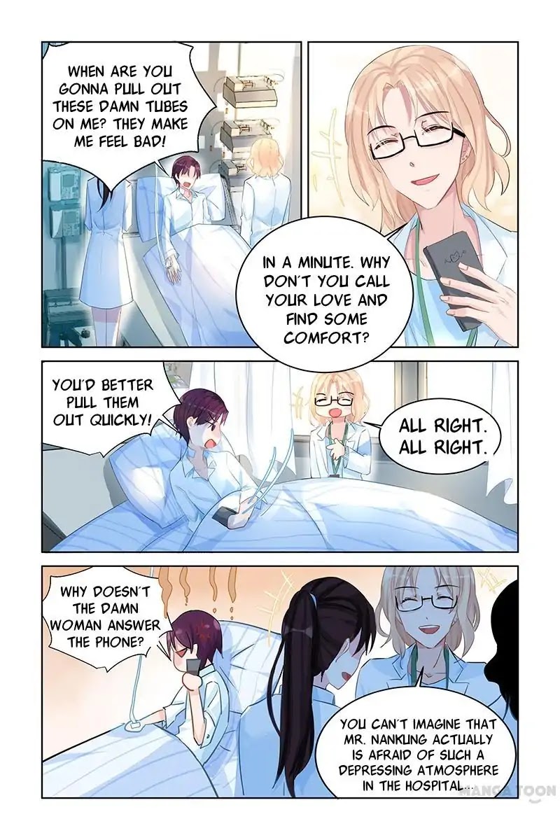Wicked Young Master's Forceful Love: Training the Runaway Wife Chapter 80 page 7 - Chapter 80
