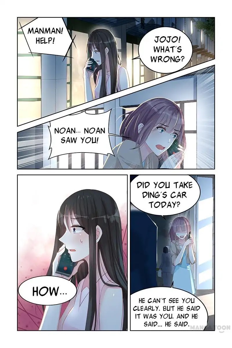 Wicked Young Master's Forceful Love: Training the Runaway Wife Chapter 83 page 1 - Chapter 83