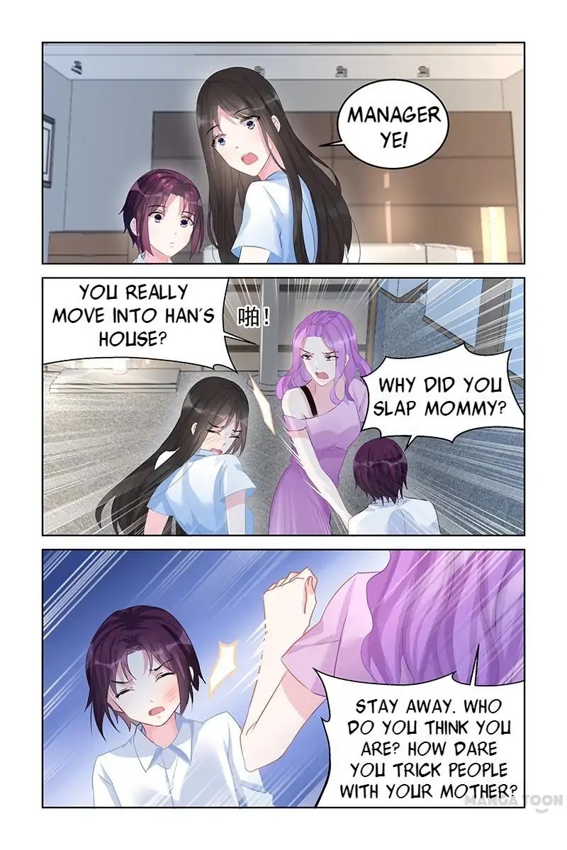 Wicked Young Master's Forceful Love: Training the Runaway Wife Chapter 88 page 1 - Chapter 88