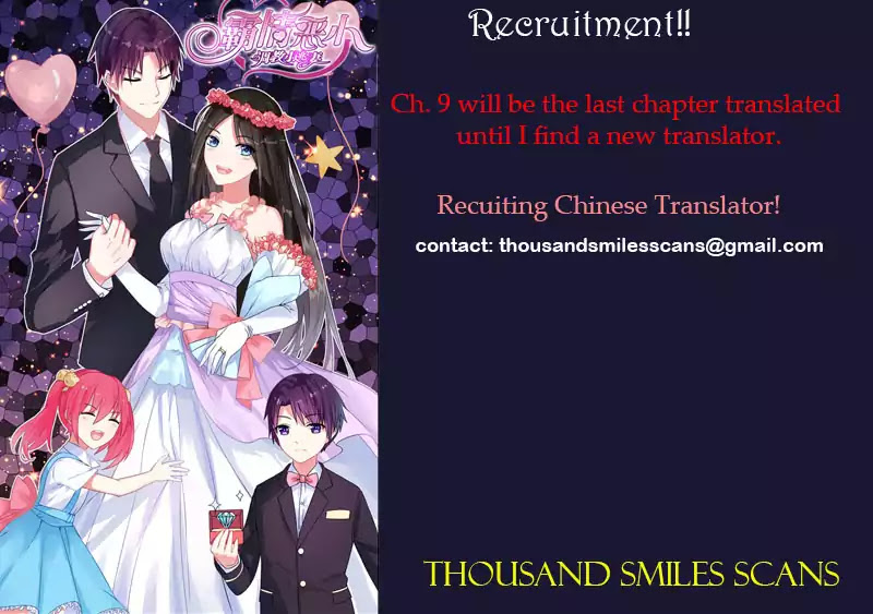 Wicked Young Master's Forceful Love: Training the Runaway Wife Chapter 9 page 10 - Chapter 9