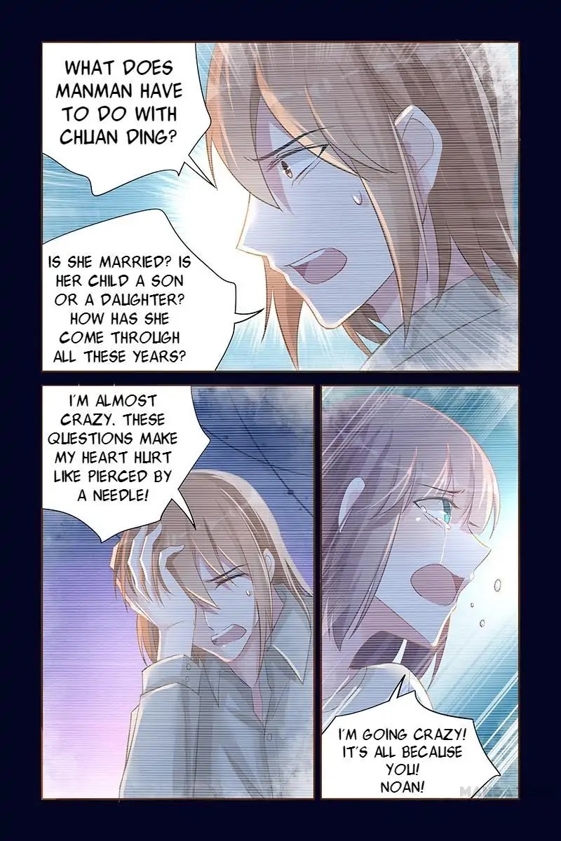 Wicked Young Master's Forceful Love: Training the Runaway Wife Chapter 92 page 5 - Chapter 92