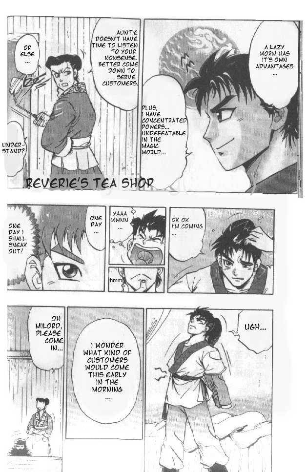 Wielding a Celestial Sword Chapter 1.2 page 11 - Chapter 1a v2 : Xiao Yao (1)