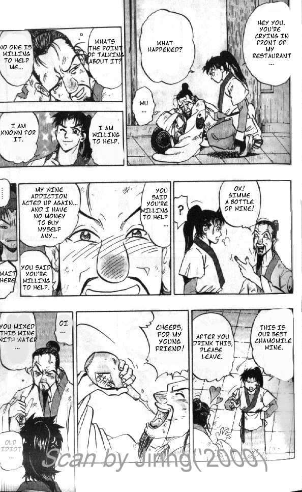 Wielding a Celestial Sword Chapter 1.2 page 16 - Chapter 1a v2 : Xiao Yao (1)