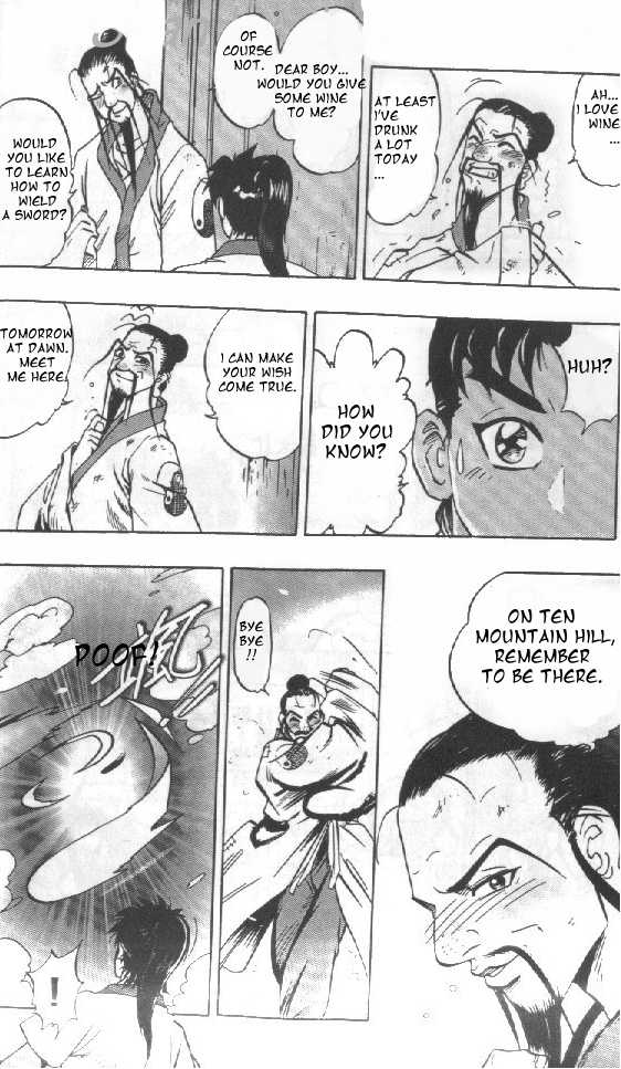 Wielding a Celestial Sword Chapter 1.2 page 17 - Chapter 1a v2 : Xiao Yao (1)