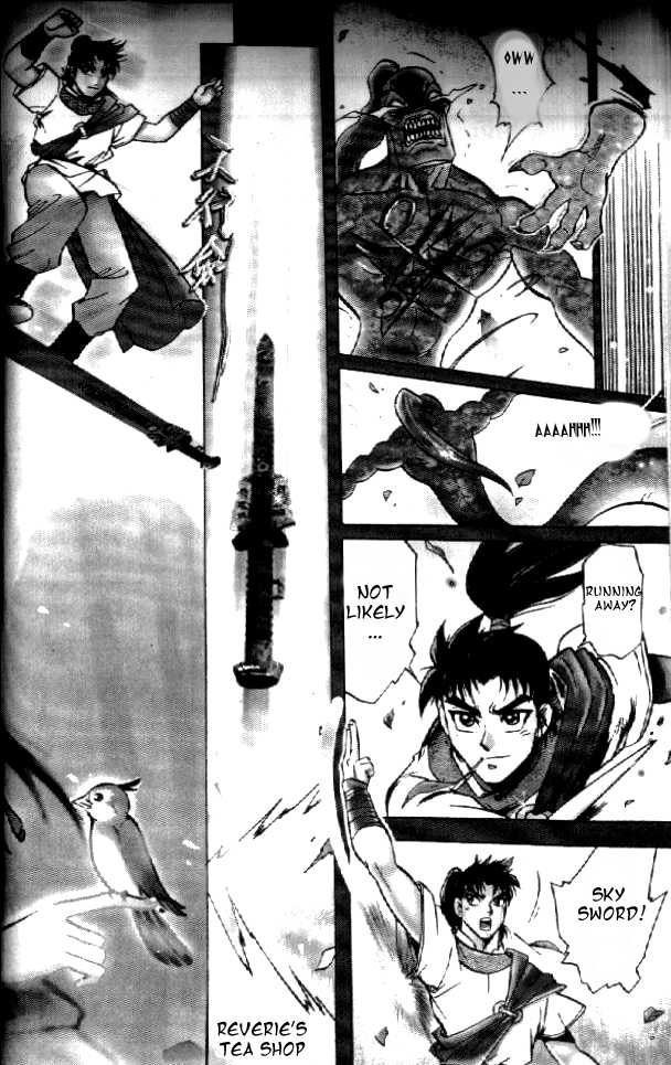 Wielding a Celestial Sword Chapter 1.2 page 5 - Chapter 1a v2 : Xiao Yao (1)
