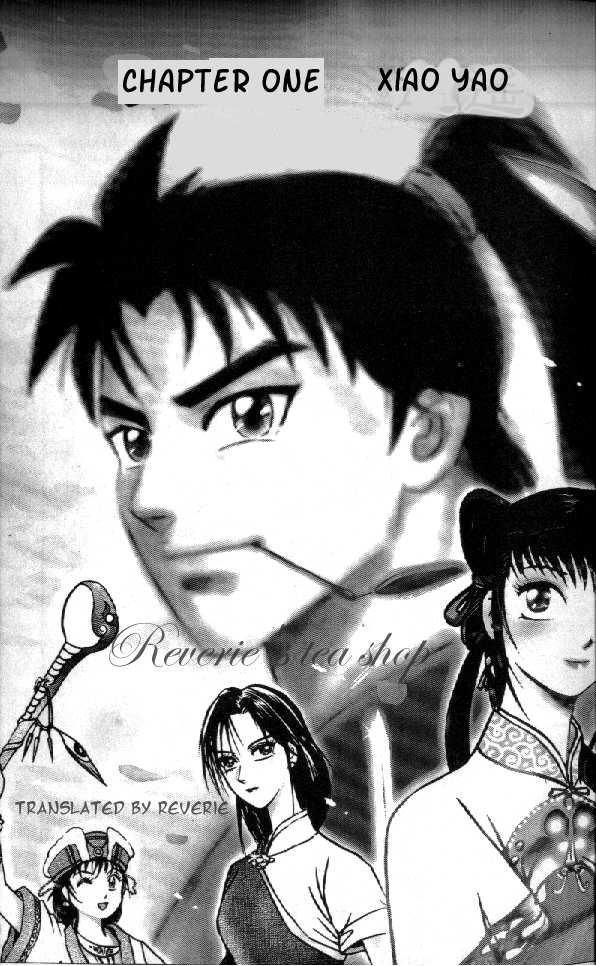 Wielding a Celestial Sword Chapter 1.2 page 6 - Chapter 1a v2 : Xiao Yao (1)