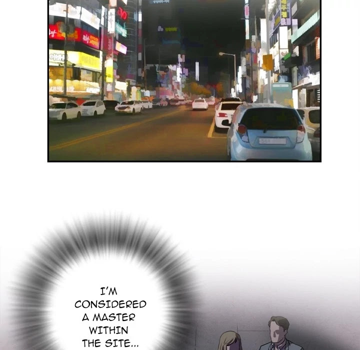 Wife Training Chapter 0 page 11 - Chapter 0: Prologue