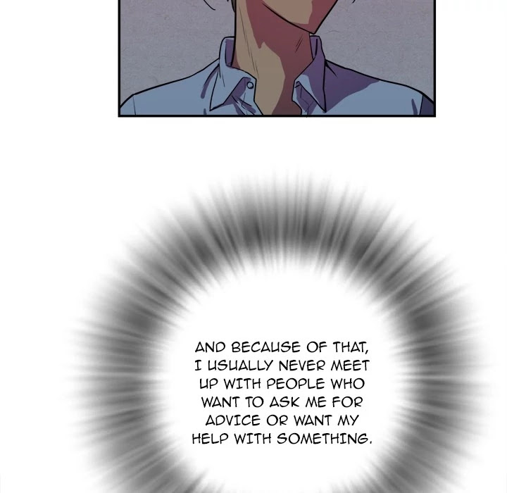 Wife Training Chapter 0 page 14 - Chapter 0: Prologue